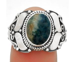 Natural Blue Scheelite - Turkey Ring size-8 SDR188617 R-1507, 8x11 mm