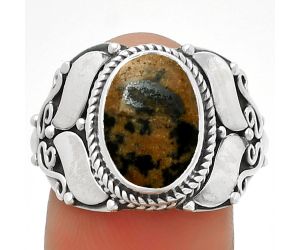 Natural Russian Honey Dendrite Opal Ring size-8 SDR188634, 8x12 mm