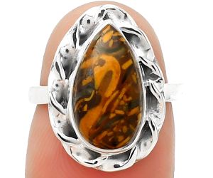 Natural Coquina Fossil Jasper - India Ring size-6 SDR189292 R-1083, 9x14 mm