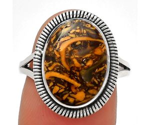 Coquina Fossil Jasper - India Ring size-7.5 SDR189339 R-1208, 11x15 mm