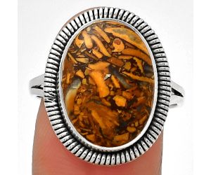 Natural Coquina Fossil Jasper - India Ring size-9 SDR189383 R-1208, 12x17 mm