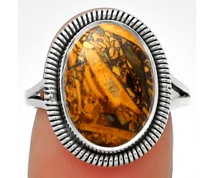 Natural Coquina Fossil Jasper - India Ring size-8 SDR189390 R-1208, 11x15 mm