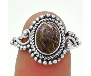 Natural Purpurite - South Africa Ring size-7 SDR189636 R-1238, 7x9 mm
