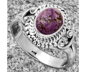 Natural Purpurite - South Africa Ring size-7 SDR189770 R-1283, 6x8 mm