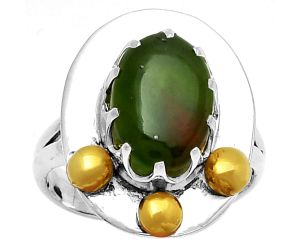 Two Tone - Natural Chrome Chalcedony Ring size-6 SDR189995 R-1503, 8x12 mm
