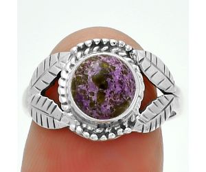 Natural Purpurite - South Africa Ring size-7.5 SDR190052 R-1387, 8x8 mm
