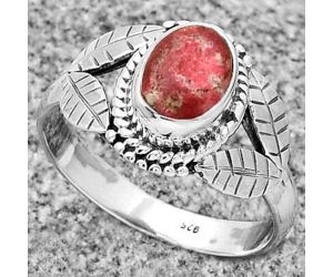 Natural Pink Thulite - Norway Ring size-8.5 SDR190076 R-1387, 6x9 mm