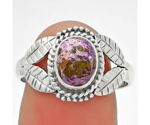 Natural Purpurite - South Africa Ring size-8.5 SDR190087 R-1387, 7x9 mm