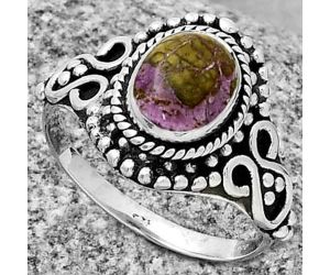 Natural Purpurite - South Africa Ring size-8.5 SDR190276 R-1345, 7x9 mm