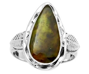 Natural Chrome Chalcedony Ring size-7 SDR190415 R-1083, 9x17 mm