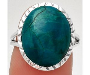 Natural Azurite Chrysocolla Ring size-7 SDR190623 R-1074, 13x16 mm