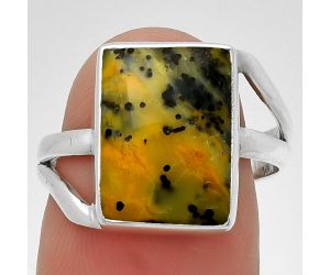 Natural Russian Honey Dendrite Opal Ring size-7.5 SDR190722, 10x14 mm