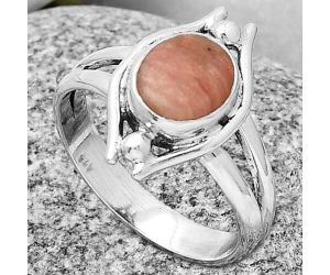 Natural Pink Tulip Quartz Ring size-8.5 SDR190759 R-1663, 7x9 mm