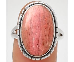 Natural Pink Tulip Quartz Ring size-8.5 SDR190930 R-1012, 12x19 mm