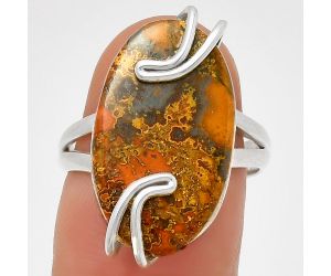 Natural Rare Cady Mountain Agate Ring size-7.5 SDR190950 R-1502, 13x22 mm