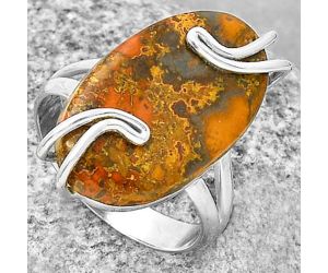 Natural Rare Cady Mountain Agate Ring size-7.5 SDR190950 R-1502, 13x22 mm