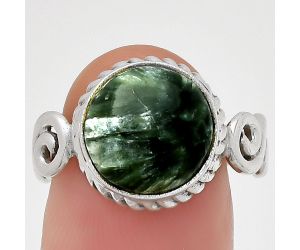 Natural Russian Seraphinite Ring size-8 SDR191063 R-1652, 11x11 mm