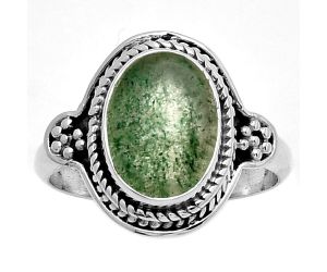 Natural Green Aventurine Ring size-7.5 SDR191170 R-1312, 8x11 mm
