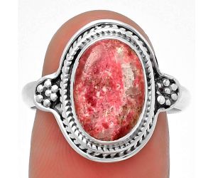 Natural Pink Thulite - Norway Ring size-8.5 SDR191208 R-1312, 8x12 mm