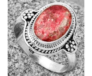 Natural Pink Thulite - Norway Ring size-8.5 SDR191208 R-1312, 8x12 mm