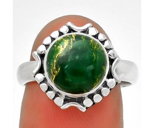 Natural Green Fuchsite Ring size-7.5 SDR191328 R-1071, 10x10 mm