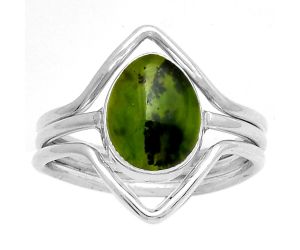 Natural Chrome Chalcedony Ring size-7 SDR191362 R-1460, 8x10 mm