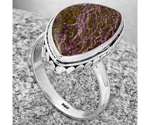 Natural Purpurite - South Africa Ring size-7.5 SDR191439 R-1499, 11x18 mm