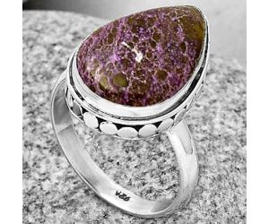 Natural Purpurite - South Africa Ring size-7 SDR191451 R-1499, 11x17 mm