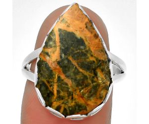 Natural Moroccan Yellow Jacket Jasper Ring size-7 SDR192297 R-1428, 14x20 mm
