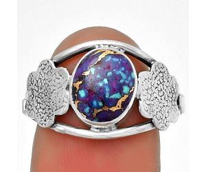 Copper Purple Turquoise - Arizona Ring size-8 SDR192504 R-1497, 8x10 mm
