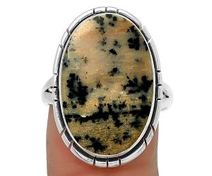 Natural Russian Honey Dendrite Opal Ring size-8 SDR192726, 14x21 mm
