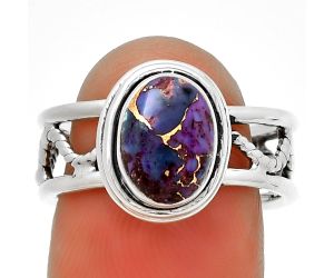 Copper Purple Turquoise - Arizona Ring size-7.5 SDR192890 R-1255, 7x10 mm