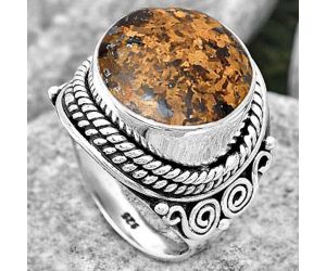 Natural Bronzite Ring size-7 SDR193090 R-1282, 14x14 mm