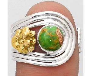 Two Tone Flower - Copper Green Turquoise Ring size-7.5 SDR194018 R-1491, 7x7 mm