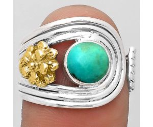 Two Tone Flower - Turquoise Magnesite Ring size-8 SDR194033 R-1491, 7x7 mm