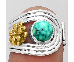 Two Tone Flower - Turquoise Magnesite Ring size-7 SDR194036 R-1491, 7x7 mm