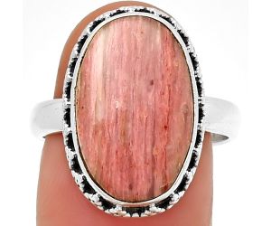 Natural Pink Tulip Quartz Ring size-8 SDR194548 R-1096, 11x18 mm