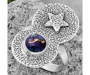 Star - Copper Purple Turquoise Ring size-7.5 SDR194843 R-1290, 7x7 mm