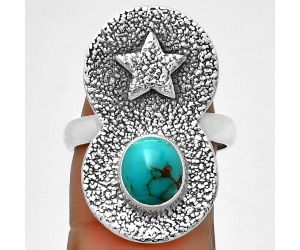 Star - Natural Egyptian Turquoise Ring size-8 SDR194844 R-1290, 7x8 mm