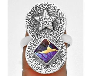 Star - Natural Copper Purple Turquoise Ring size-8 SDR194858 R-1290, 7x7 mm