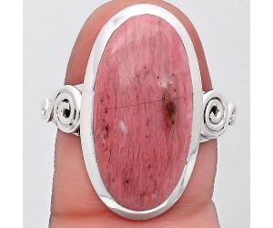 Natural Pink Tulip Quartz Ring size-8 SDR195213 R-1062, 11x21 mm