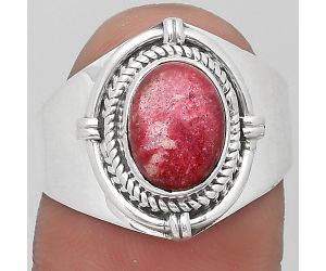 Natural Pink Thulite - Norway Ring size-8 SDR196630, 7x9 mm