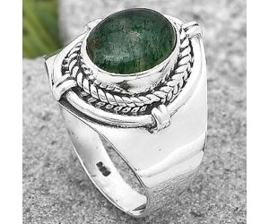 Natural Green Aventurine Ring size-7 SDR196639 R-1539, 7x9 mm