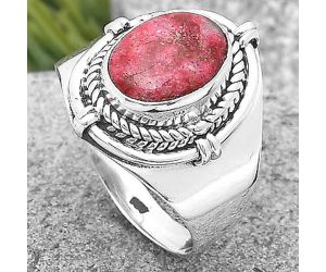 Natural Pink Thulite - Norway Ring size-7.5 SDR196663, 7x10 mm