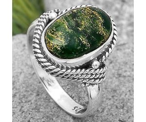 Natural Green Fuchsite Ring size-7 SDR196687 R-1257, 9x13 mm