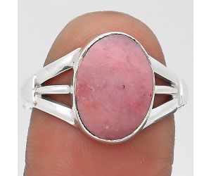 Natural Pink Tulip Quartz Ring size-8 SDR196749 R-1535, 10x13 mm