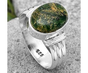 Natural Green Fuchsite Ring size-8 SDR196795 R-1470, 9x12 mm