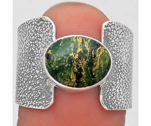 Natural Green Fuchsite Ring size-8 SDR198607 R-1450, 9x11 mm
