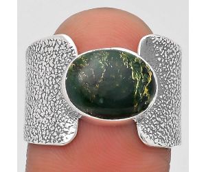 Natural Green Fuchsite Ring size-8.5 SDR198630 R-1450, 9x12 mm