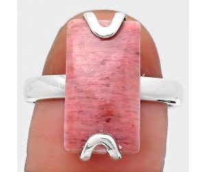 Natural Pink Tulip Quartz Ring size-9 SDR198937 R-1479, 10x18 mm